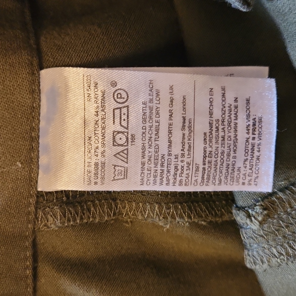 Banana Republic - Picture 5 of 6
